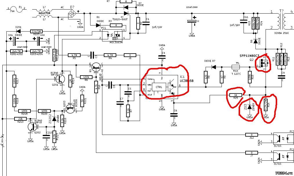 3D печать, крепления для Lboxx Bosch, Festool
